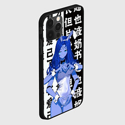 Чехол для iPhone 12 Pro Ранни и иероглифы - Elden Ring, цвет: 3D-черный — фото 2