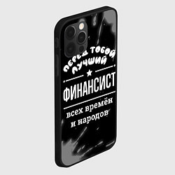 Чехол для iPhone 12 Pro Лучший финансист всех времён и народов, цвет: 3D-черный — фото 2