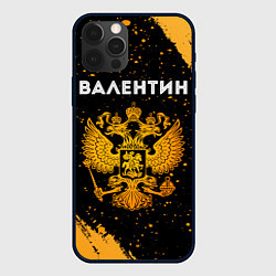 Чехол для iPhone 12 Pro Валентин и зологой герб РФ, цвет: 3D-черный