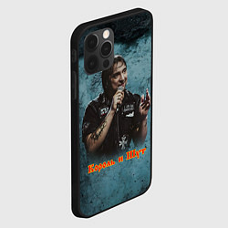Чехол для iPhone 12 Pro Михаил Горшенев КиШ, цвет: 3D-черный — фото 2