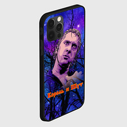 Чехол для iPhone 12 Pro Король и шут Михаил Горшок, цвет: 3D-черный — фото 2