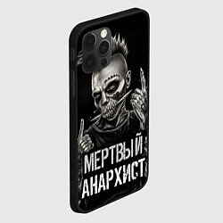 Чехол для iPhone 12 Pro Мертвый анархист панк, цвет: 3D-черный — фото 2
