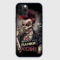 Чехол для iPhone 12 Pro Панки хой зомби, цвет: 3D-черный