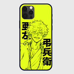Чехол для iPhone 12 Pro Aza Chobei, цвет: 3D-черный