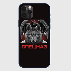 Чехол для iPhone 12 Pro Спецназ разведка, цвет: 3D-черный