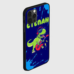 Чехол для iPhone 12 Pro Степан рокозавр, цвет: 3D-черный — фото 2