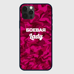 Чехол для iPhone 12 Pro Боевая Lady, цвет: 3D-черный