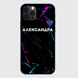 Чехол iPhone 12 Pro Александра и неоновый герб России: символ сверху