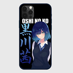 Чехол для iPhone 12 Pro Oshi no ko - аканэ и иероглифы, цвет: 3D-черный