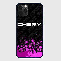 Чехол для iPhone 12 Pro Chery pro racing: символ сверху, цвет: 3D-черный