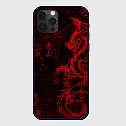 Чехол для iPhone 12 Pro Красный дракон - иероглифы, цвет: 3D-черный