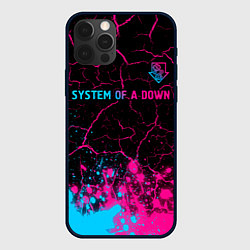 Чехол для iPhone 12 Pro System of a Down - neon gradient: символ сверху, цвет: 3D-черный