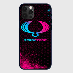 Чехол для iPhone 12 Pro SsangYong - neon gradient, цвет: 3D-черный