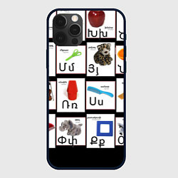 Чехол для iPhone 12 Pro Армения моя Букварь, цвет: 3D-черный