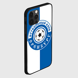 Чехол для iPhone 12 Pro ФК Оренбург, цвет: 3D-черный — фото 2