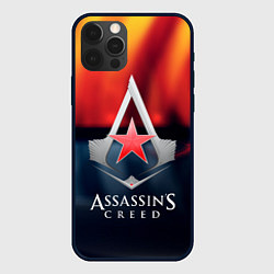 Чехол для iPhone 12 Pro Assassins Creed ussr, цвет: 3D-черный
