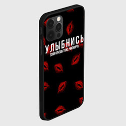 Чехол для iPhone 12 Pro Следы от поцелуев, цвет: 3D-черный — фото 2