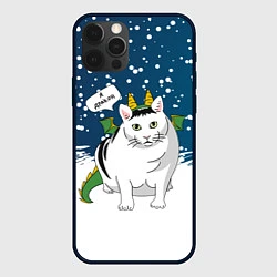 Чехол для iPhone 12 Pro Я дракон - кот, цвет: 3D-черный