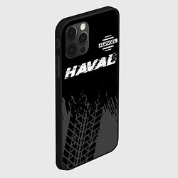 Чехол для iPhone 12 Pro Haval speed на темном фоне со следами шин посереди, цвет: 3D-черный — фото 2