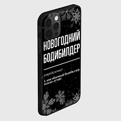 Чехол для iPhone 12 Pro Новогодний бодибилдер на темном фоне, цвет: 3D-черный — фото 2