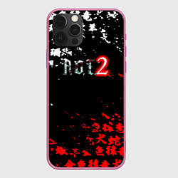 Чехол для iPhone 12 Pro Атака Титанов 2 символы, цвет: 3D-малиновый