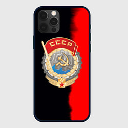 Чехол для iPhone 12 Pro СССР страна наша, цвет: 3D-черный
