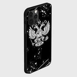 Чехол для iPhone 12 Pro Герб РФ белые краски белые всплеск, цвет: 3D-черный — фото 2