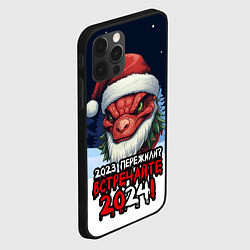 Чехол для iPhone 12 Pro Красный злой дракон 2024, цвет: 3D-черный — фото 2