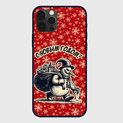 Чехол для iPhone 12 Pro Жуткий снеговик, цвет: 3D-черный