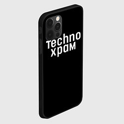 Чехол для iPhone 12 Pro Techno храм надпись, цвет: 3D-черный — фото 2