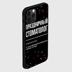 Чехол для iPhone 12 Pro Праздничный стоматолог и конфетти, цвет: 3D-черный — фото 2