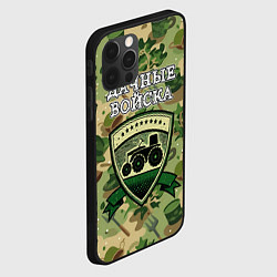 Чехол для iPhone 12 Pro Садовый камуфляж - дачные войска, цвет: 3D-черный — фото 2
