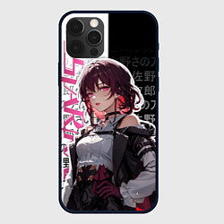 Чехол для iPhone 12 Pro Kafka - Honkai, цвет: 3D-черный