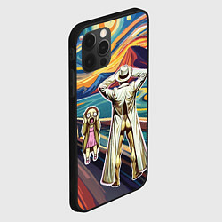 Чехол для iPhone 12 Pro Пародия Эдвард Мунк картина Крик эксгибиционизм, цвет: 3D-черный — фото 2