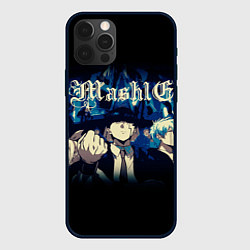 Чехол для iPhone 12 Pro Маш Бернедэд из магия и мускулы, цвет: 3D-черный