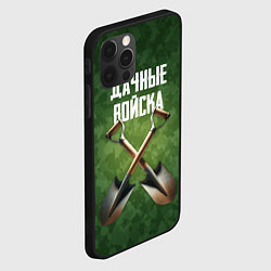 Чехол для iPhone 12 Pro Дачные войска - лопаты, цвет: 3D-черный — фото 2