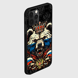 Чехол для iPhone 12 Pro Русский медведь с короной, цвет: 3D-черный — фото 2