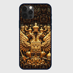 Чехол для iPhone 12 Pro Объемный золотой герб России, цвет: 3D-черный