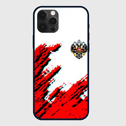 Чехол для iPhone 12 Pro Россия герб империя, цвет: 3D-черный
