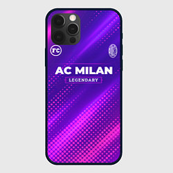 Чехол для iPhone 12 Pro AC Milan legendary sport grunge, цвет: 3D-черный