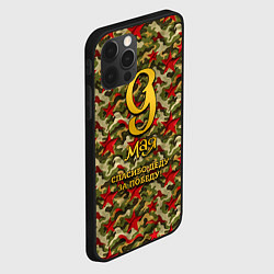 Чехол для iPhone 12 Pro 9 мая камуфляж красные звезды, цвет: 3D-черный — фото 2