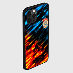 Чехол для iPhone 12 Pro СССР битва стихий, цвет: 3D-черный — фото 2