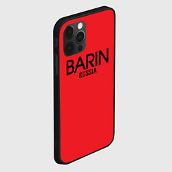 Чехол для iPhone 12 Pro Барин - barin, цвет: 3D-черный — фото 2