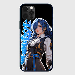 Чехол для iPhone 12 Pro Mushoku Tensei - Рокси тян, цвет: 3D-черный