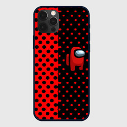 Чехол для iPhone 12 Pro Among us geometry dot, цвет: 3D-черный
