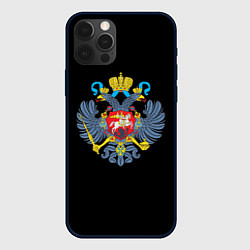 Чехол для iPhone 12 Pro Имперский двуглавый герб, цвет: 3D-черный