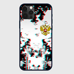 Чехол для iPhone 12 Pro Герб РФ глитч краски, цвет: 3D-черный