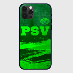 Чехол для iPhone 12 Pro PSV - green gradient посередине, цвет: 3D-черный