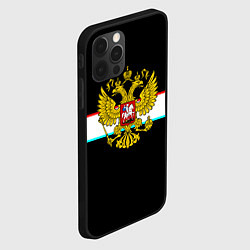 Чехол для iPhone 12 Pro Герб РФ спорт полоса, цвет: 3D-черный — фото 2