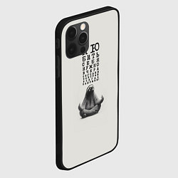 Чехол для iPhone 12 Pro Ленивец: любить нужно себя вчера сегодня завтра, цвет: 3D-черный — фото 2
